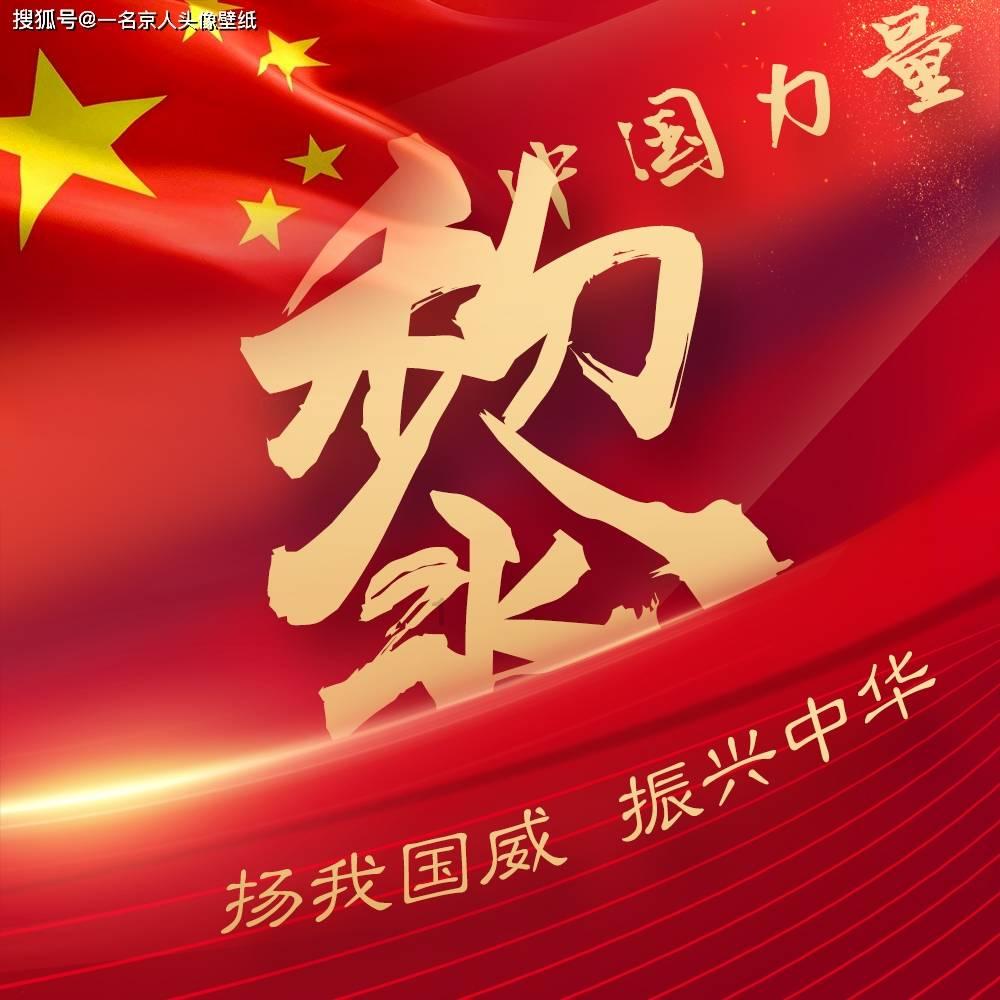 我27岁 男 ，背部皮下2个硬块 质软 活动度差 请问是什么呢游戏画面